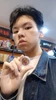 Larawan ng profile ni Alvin pun