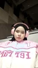Profile picture of Ainul
