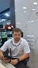 Profile picture of Baker