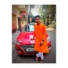 Profile picture of Manash Halder
