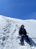 Tannyнун профилдик сүрөтү
