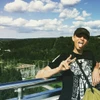 Profile picture of Paweł