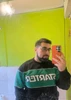Profilbild vum Guille