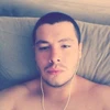 Idontknow profil fotoğrafı