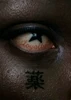Profile picture of ↔