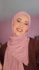 Profile picture of Amina