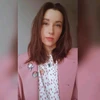 Profile picture of Amynah