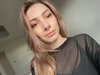 Duab profile ntawm Ioana