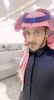 صورة الملف الشخصي لـ خالد