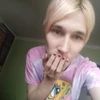 Profile picture of Paweł