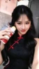 Profile picture of Cheline