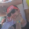 Profile picture of César