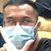 Profile picture of Rui Min