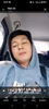 Duab profile ntawm pran