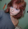 Уля profiilipilt