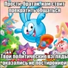 Profilová fotka uživatele Уля