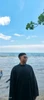 Foto profil Rama