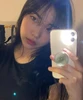 Larawan ng profile ni Mary Jane