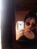 Hulagway sa profile ni Lea