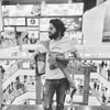 Duab profile ntawm Sidharth