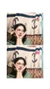 Profile picture of Vanessa