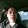 Profile picture of Pia