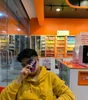 Duab profile ntawm AEY
