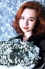 Profile picture of Лана