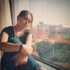 Profile picture of Luisa