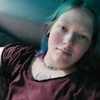 Profilbild von Lara