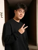Profilbild vum Xinxin
