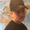 Profile picture of Mason