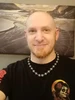Profile picture of Eric