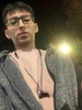 Profile picture of Gean