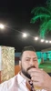 Profile picture of Augusto