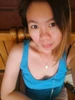 Hulagway sa profile ni Grace