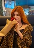 Laura профиль рәсеме