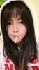 Profile picture of Chelo