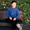 Poza de profil a Bogdan