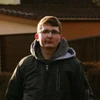 Duab profile ntawm Adam