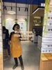Poza de profil a Geuis Mira Dewi
