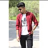 Profile picture of Ubaid