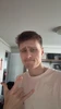Profile picture of Ian