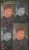Duab profile ntawm Jorge