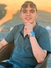 Profile picture of Memo