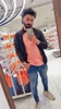 Duab profile ntawm Sherin