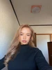 Profile picture of Andyne