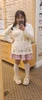 Profile picture of Vivienne-Rose
