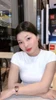 Profile picture of Eny