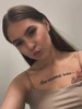 Profile picture of Анна